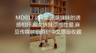  蒙面小哥双飞两个极品大奶子少妇，露脸交大鸡巴主动上位闺蜜在旁拿道具玩弄骚穴和菊花