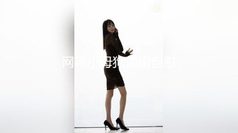 【新片速遞】⚫️⚫️最新5月无水首发福利！推特终极反差才艺女神【笑笑有好运】私拍，自弹自唱各种热门歌曲，露奶露逼唱着唱着阳具还滑出来了