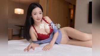 STP31869 起点传媒 性视界传媒 XSJKY089 爆操多年不见的漂亮女同学 羽芮(坏坏 林沁儿 芳情) VIP0600