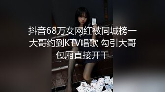 SNIS-692 [无码破解]巨乳职员被迫成为羞耻的公司内衣模特 RION