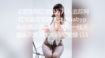 6/9最新 双马尾小贫乳小萝莉好厉害被哥哥操的很舒服骚叫不停VIP1196