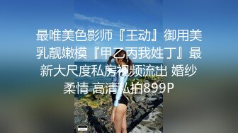 STP28754 【美乳萝莉全裸盛宴】极品美乳萝莉『果宝宝』每天都在阳台脱光光 全裸无码 美乳无毛粉穴