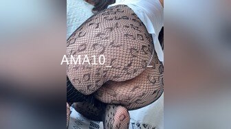 STP32850 【超美豪乳黑丝】爆乳女神『果如CC』最新高价剧情定制 丝袜女神铁轨艳遇开房巨乳勾引插入 骚水狂喷了好几次尤为壮观 VIP0600