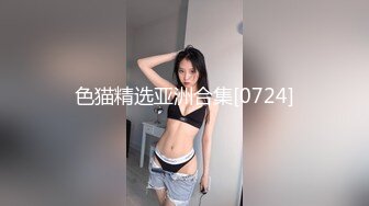 【新片速遞 】 知名人妖❤️-艾爷abbykitty-❤️ 奥黛丽赫本人妖和她的真女公主做爱，不逊色，艹高潮喷水了！