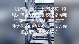 顶级身材学生妹！鬼鬼大浓妆【墨迹】蛇腰翘臀无套爆干