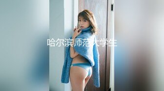 丰满老婆震蛋玩骚屄