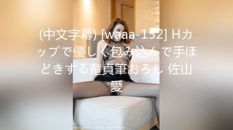 高颜值美女闪现露点走光 比黄播直接露点大秀要刺激的多 无意的走光才能铸就经典