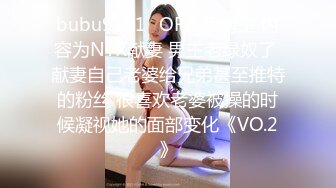 【新片速遞】 ✨风骚女主播约粉丝山上小树林野战，各种奇葩姿势操逼，挂在树枝上操后面操站着操！