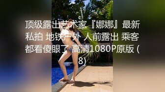 星空无限传媒 xk-50 18岁女儿代班妈妈到雇主家工作被男主人强上-小冉