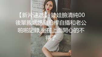 职业装气质女神 办公室内和老板激情啪啪，姐姐口活很不错，身材一流很是诱惑。