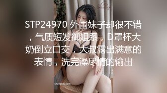 【最佳绝活少女】Cola酱萌妹玩活淫穴醒酒淫媚口交小舌缠绕吸吮女上位嫩穴吞没阴茎极致慢摇抽干精髓爆射子宫