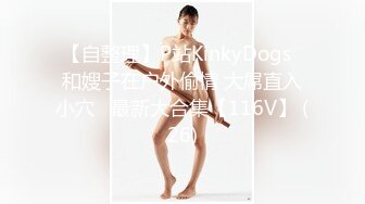 15【真实绿帽】老婆被人强制高潮！终于喷水！