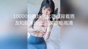 白甜 人如其名又白又甜 一个小嫩姑娘 小年纪 小身材 性感白T