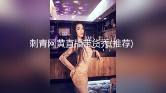 【糖兒小迷迷】純潔女神被操我的心在滴血啊，清純與風騷並存超級反差，顏值黨福利