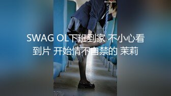 國產AV 抖陰傳媒 蜜室桃脱 DYMT-002 第2期《风船地狱》女孩们惨遭迷晕 魔手再度伸向女孩