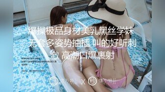 美丽的继母.精东影业  儿子帮帮妈妈 和我一起生个小孩