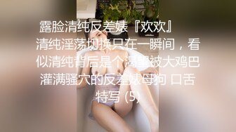 【黑客破解泄密】台湾小伙和漂亮女友啪啪被曝光❤️完美露脸