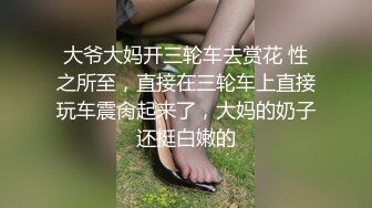 《贵在真实 反差淫妻》露脸才是王道！推特网黄淫乱骚妻【吴小仙儿】私拍，绿帽癖老公找单男3P性爱内射露出相当精彩