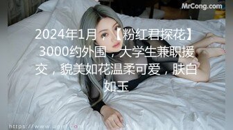 【某某门事件】知名电视台主持人许蓝方惊爆不伦恋！偷吃有妇之夫，还称吴宗宪、林俊杰都追求过她！