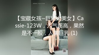 4.20大学城附近情趣酒店胖老总约炮背地里说他屌不行的黑丝女秘书床上干到炮椅