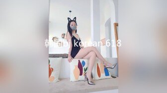 香蕉秀xjx0104诱骗盲女