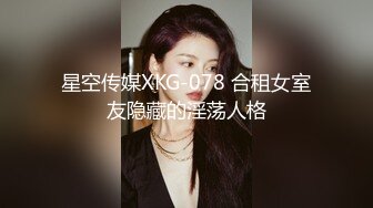 狼哥雇佣黑人留学生旺财的同乡酒店嫖妓偷拍样子实在太猥琐几个上门女技师都不肯接单