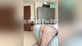 最近说话有点飘的伟哥足浴会所3100元撩了个大波浪骚女技师酒店开房中途又吵架了