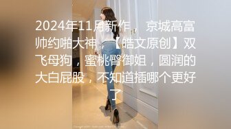 业界人称小徐若瑄2021.10.06(S)大尺度私拍套图