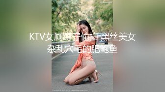 熟女人妻吃鸡啪啪 我的逼紧不紧 啊啊猛插我的蜜穴浪逼 我的逼骚不骚 在家被无套输出 骚话不停 内射粉穴