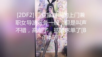 【新片速遞】 绿帽老公带着年轻的漂亮老婆参加淫乱的4P聚会❤️一女战三男完美露脸