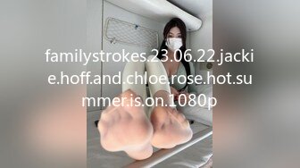 【新片速遞】巨乳美乳分享 爸爸说我的骚逼就是用来给大家当免费的精厕内射用的 奶水充足 无套内射 