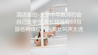 《极品反差✅女神泄密》露脸才是王道！高颜美鲍外围绿茶婊【月亮猫】付费解锁私拍，吃鸡足交啪啪供两位金主3P玩弄