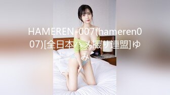 后人大美臀情人水多