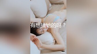 只是炮友关系MTVQ23-EP4吹含吸舔抠