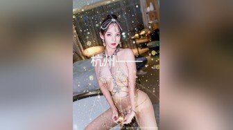 【小芊Baby】感受18岁的青春骚，稀有处女~刚18两个小屁孩下海~掰B舔奶跳蛋送入，令人口水直流 (3)