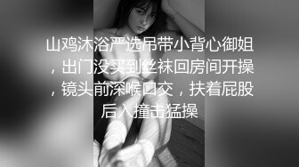 身材丰满的女主管套路新来的男技师如何能让女客人满意的私密护理秘诀