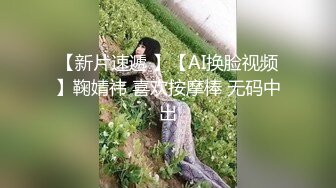 ✿极品美熟女✿骚妇发骚了，被人抠逼扣爽后，迫不及待想要被艹，一顿大战后才满足！