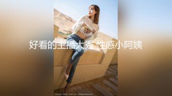 【爆乳女神重磅核弹】秀人网巨乳嫩模『软软RORO』十月最新大尺度私拍 让人窒息的爆弹巨乳 完美露脸 (3)