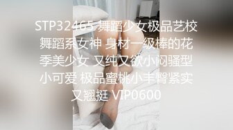 [2DF2] 鸭哥侦探第二场约了个性感长腿妹子啪啪，摸逼调情跪着口交骑乘抽插猛操 2 [BT种子]