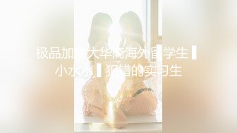 美女罗颖超凡初体验 子宫颈精油按摩 绝顶高潮体验[156P+1V/656M]