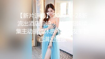 【新片速遞】  巨乳美眉 皮肤白皙身材丰腴 鲍鱼肥嫩 在露天泳池被男友无套输出 口爆颜射 