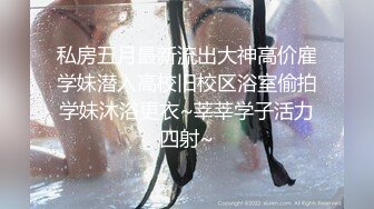 与小黑皮的约炮~下