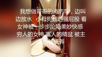 STP27465 学生制服双马尾【十柒学姐】极度淫荡按头插嘴，吊带白丝美腿，骑乘位深插，坐在椅子上操