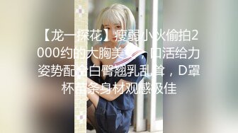 淫女绿妻鬼父乱伦【家有爱女初长成】✅亲手把单男处男大鸡巴送进老婆的蜜穴