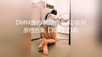 大象傳媒 DX011 大象號移動診療室1 奈奈