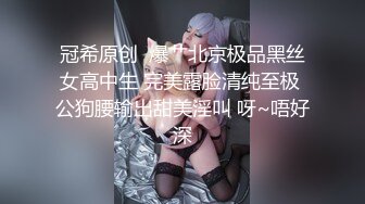 【新片速遞】 韵味十足的尤物骚货，卧室中被猥琐男推到舔逼，道具自慰，打飞机口硬女上位啪啪