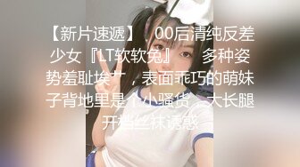 天美传媒 中出吸精小魅魔 性感美女 丽萨