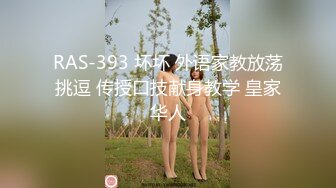 大学美女为了1000戴上女闺蜜一起约啪