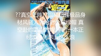 【AV佳丽】林错过了工作，一名同事来找她并操了她