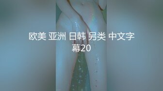 91呆哥 91呆哥系列005-宾馆艹风骚女主播33分钟高清1.2G原版